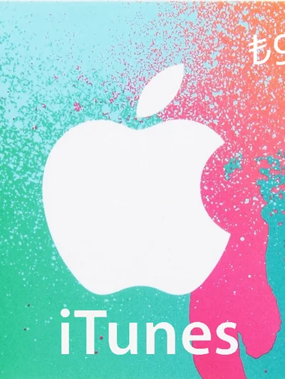 iTunes TRY 900 Card TR