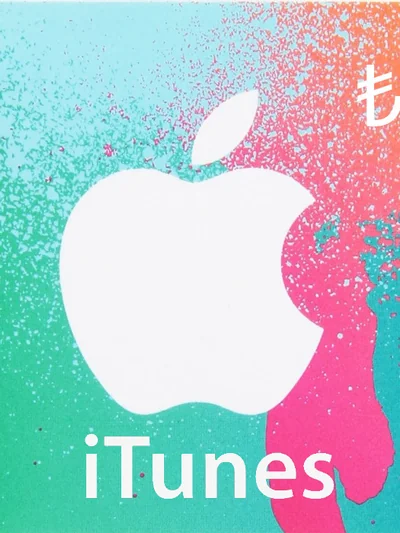 iTunes TRY 20 Card TR