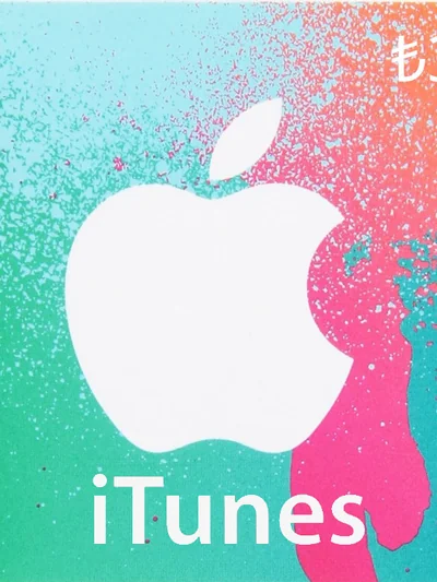 iTunes TRY 395 TR Card