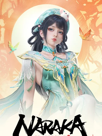 NARAKA: BLADEPOINT Deluxe Edition TR XBOX Series X|S / PC CD Key