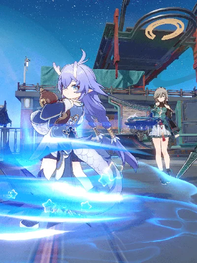 Honkai: Star Rail - Express Supply Pass Reidos Voucher