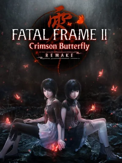 FATAL FRAME II: Crimson Butterfly REMAKE PC Steam CD Key