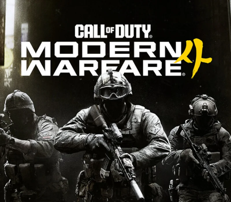 Call of Duty: Modern Warfare 4 PRE-ORDER EU Xbox Series X|S CD Key