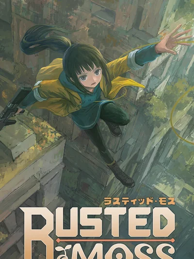 Rusted Moss Steam CD Key